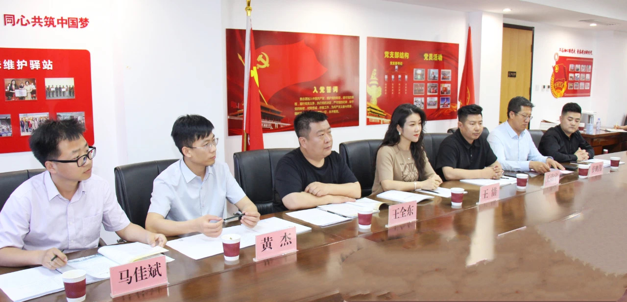 33701432.jpg 微信图片_20230515084530.jpg