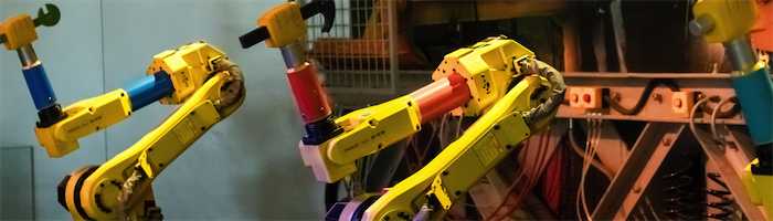 2023年中国制造业数字化转型研究报告